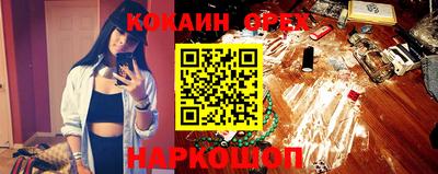 ПСИЛОЦИБИНОВЫЕ ГРИБЫ Бугуруслан