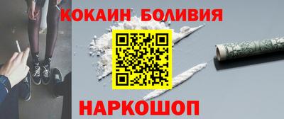 метадон Будённовск