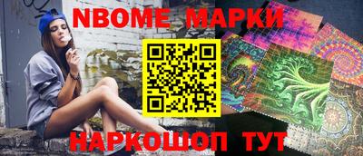 соль курить ск Бузулук