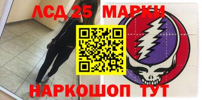 метадон Будённовск