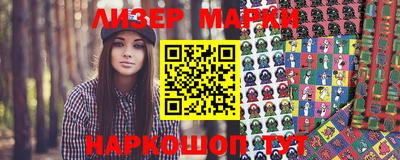 ПСИЛОЦИБИНОВЫЕ ГРИБЫ Бугуруслан