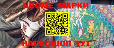 соль курить ск Бузулук