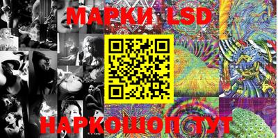 ПСИЛОЦИБИНОВЫЕ ГРИБЫ Бугуруслан