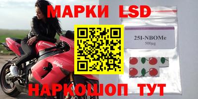 ПСИЛОЦИБИНОВЫЕ ГРИБЫ Бугуруслан