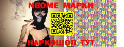 ПСИЛОЦИБИНОВЫЕ ГРИБЫ Бугуруслан