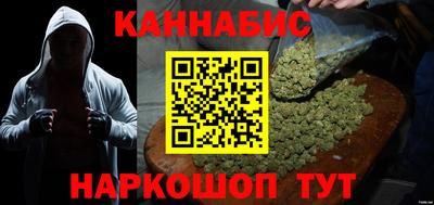 метадон Будённовск