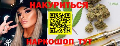 метадон Будённовск
