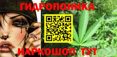 метадон Будённовск