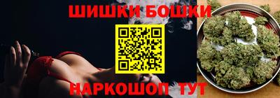 соль курить ск Бузулук