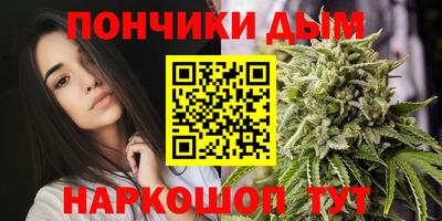 метадон Будённовск