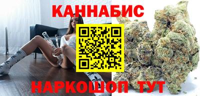 ПСИЛОЦИБИНОВЫЕ ГРИБЫ Бугуруслан