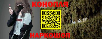 ПСИЛОЦИБИНОВЫЕ ГРИБЫ Бугуруслан