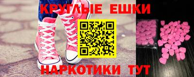 метадон Будённовск
