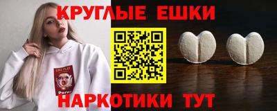 метадон Будённовск