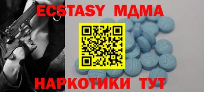 метадон Будённовск