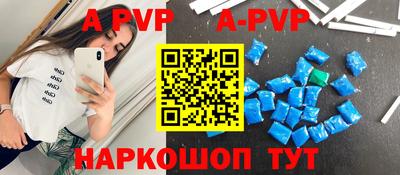 метадон Будённовск