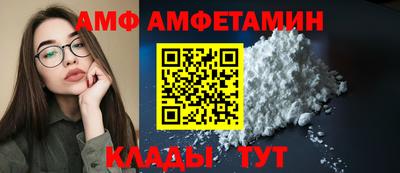ПСИЛОЦИБИНОВЫЕ ГРИБЫ Бугуруслан