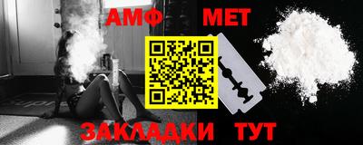 ПСИЛОЦИБИНОВЫЕ ГРИБЫ Бугуруслан
