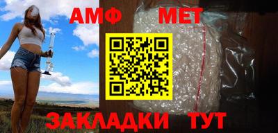 ПСИЛОЦИБИНОВЫЕ ГРИБЫ Бугуруслан
