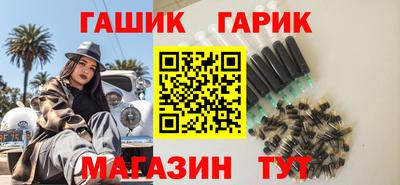 ПСИЛОЦИБИНОВЫЕ ГРИБЫ Бугуруслан
