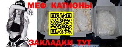 соль курить ск Бузулук