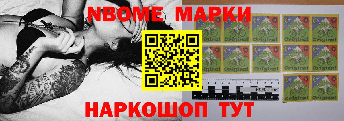 LSD-25 экстази  Вход с VPN  ЛСД экстази кислота  Кувандык  LSD-25 экстази кислота 